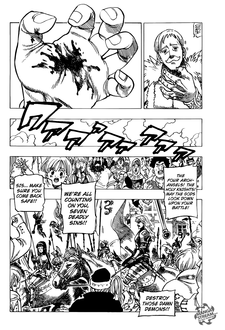 Page 13 of Chapter 258