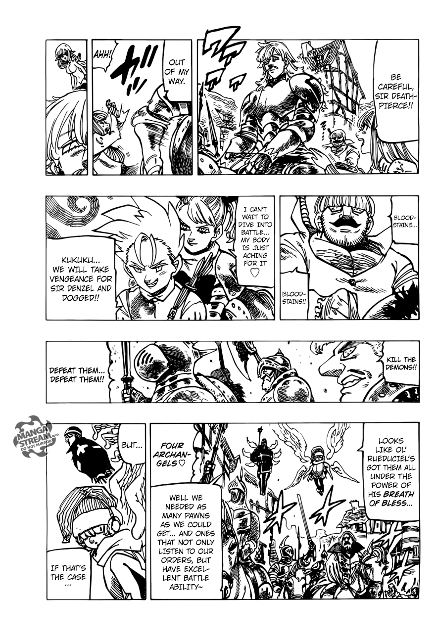 Page 14 of Chapter 258