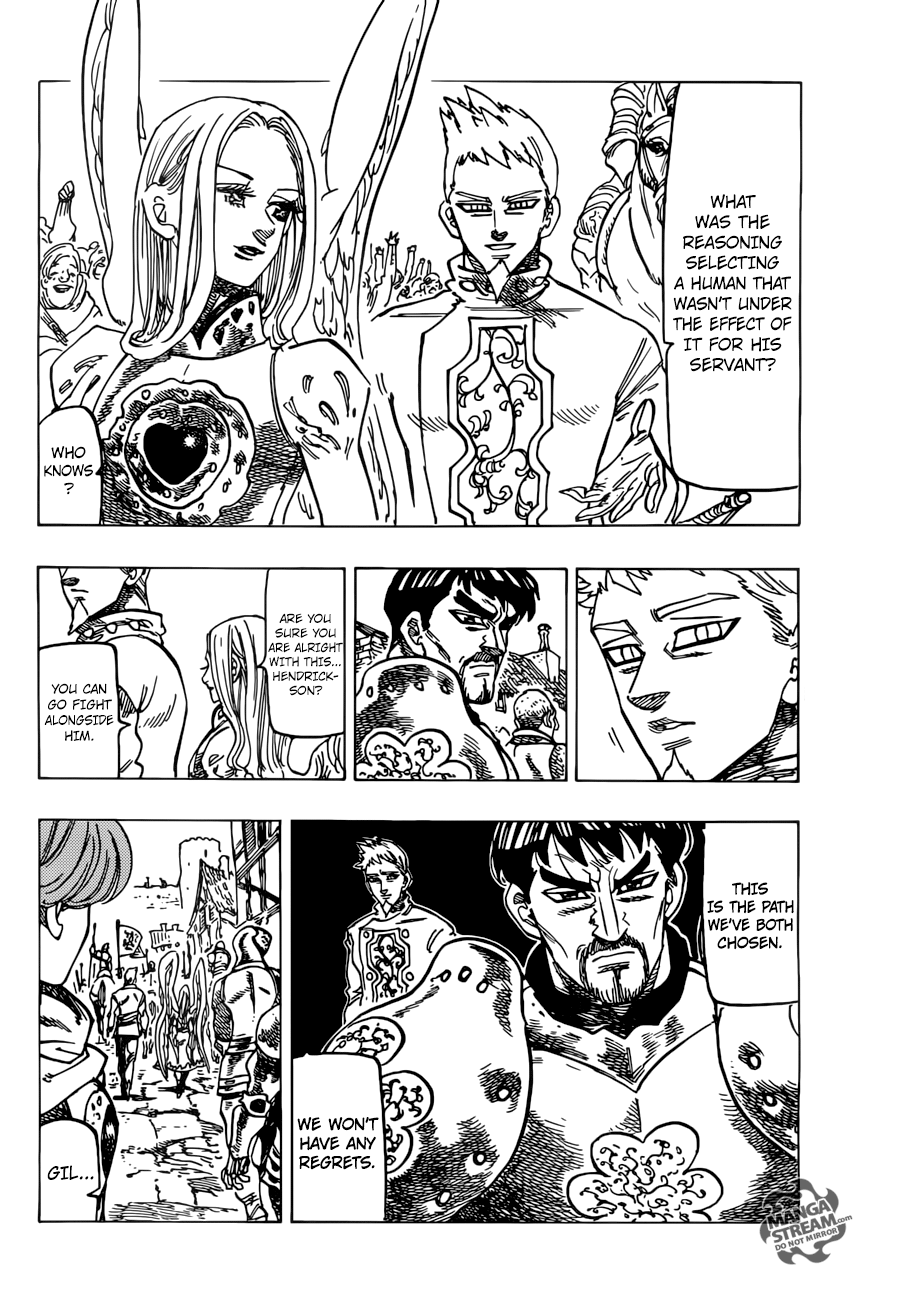 Page 15 of Chapter 258