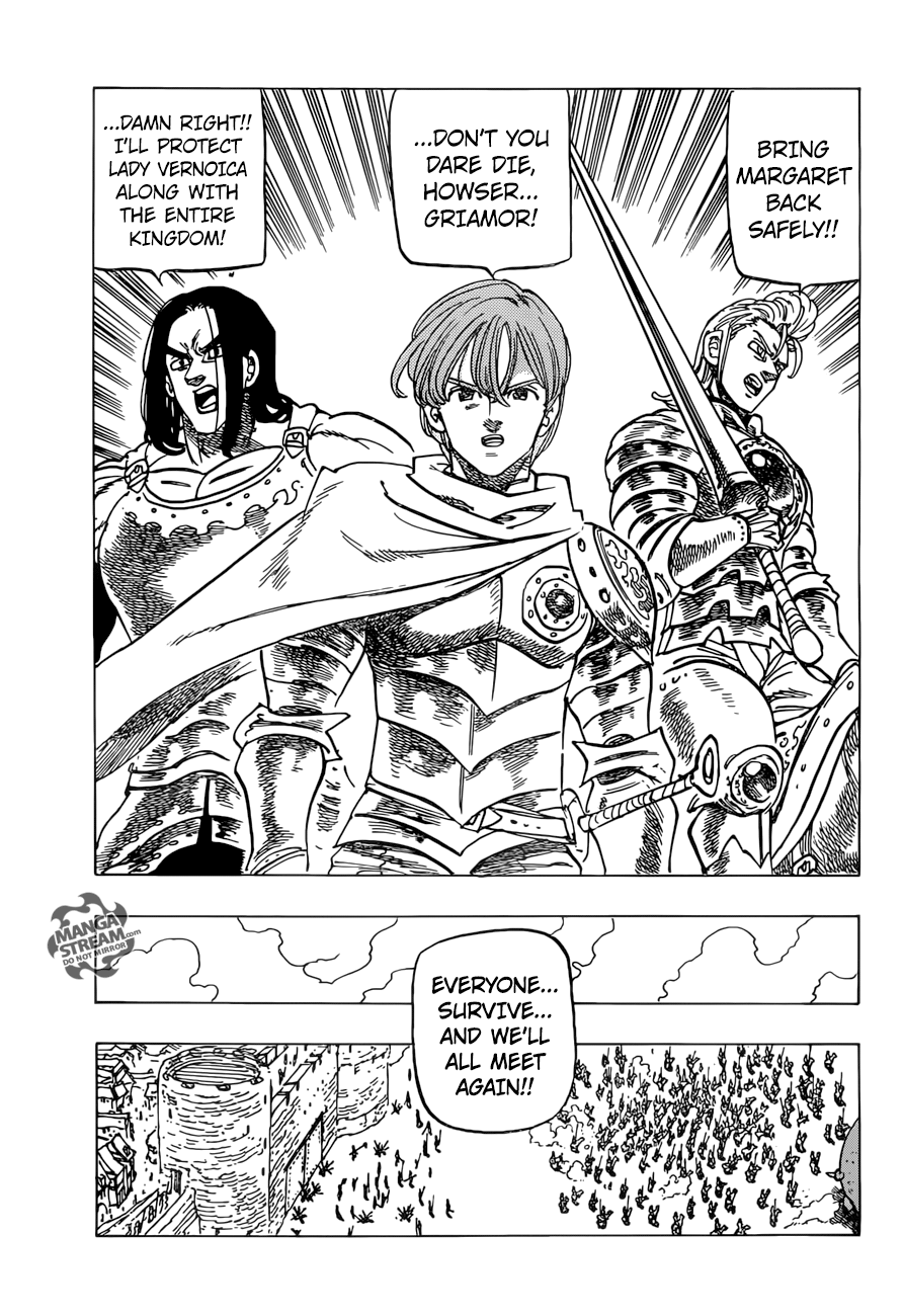Page 16 of Chapter 258