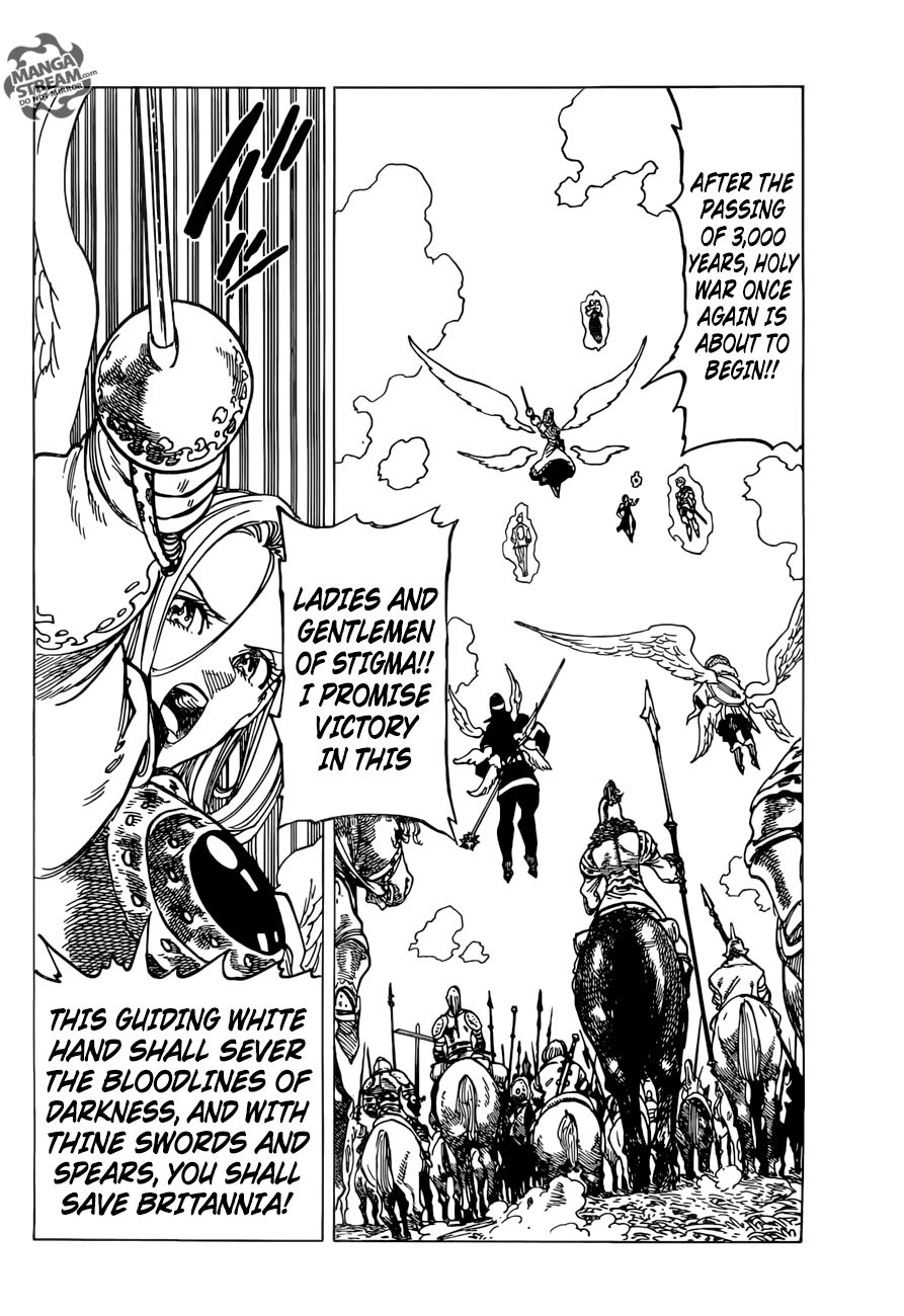 Page 17 of Chapter 258