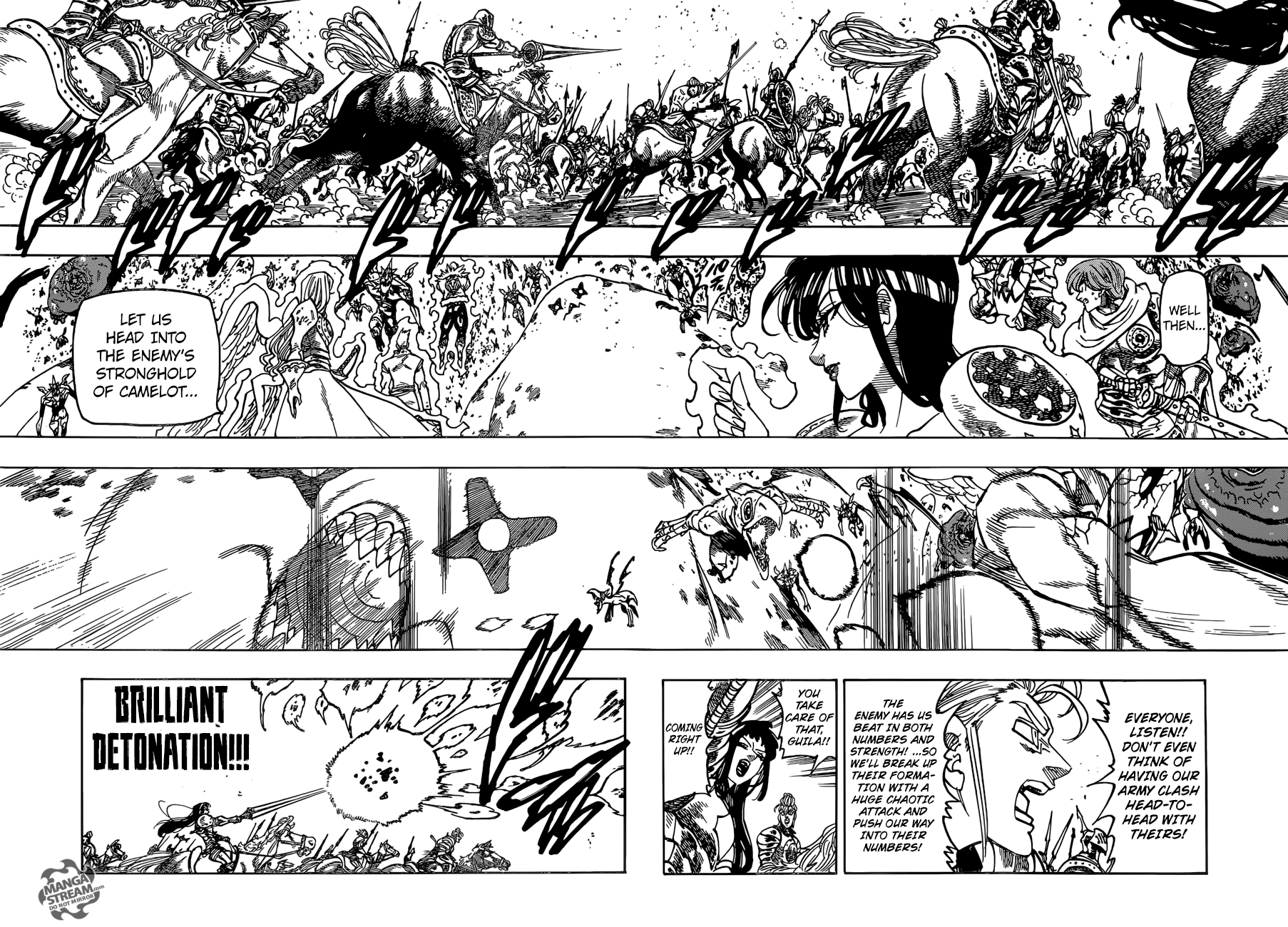 Page 3 of Chapter 259