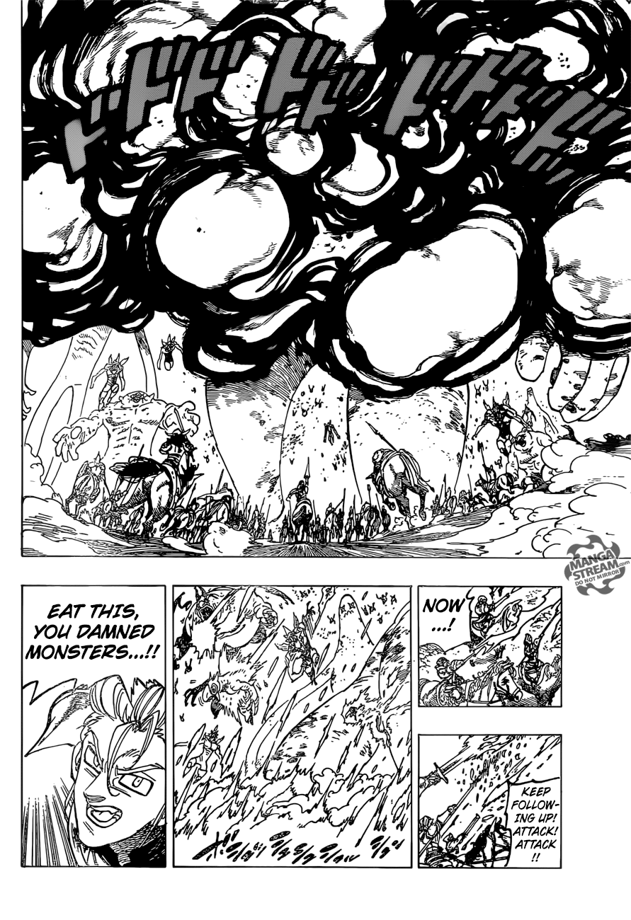Page 4 of Chapter 259
