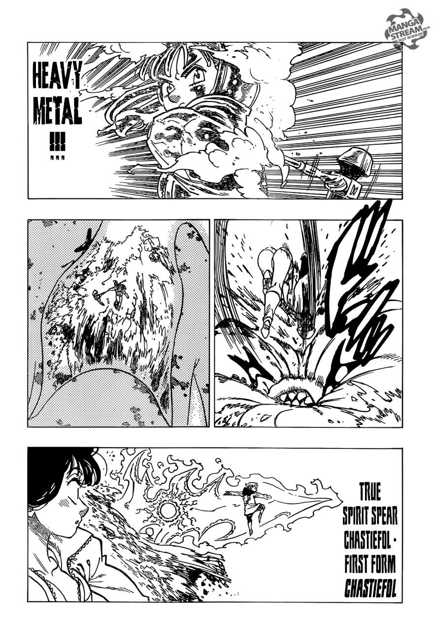 Page 12 of Chapter 259