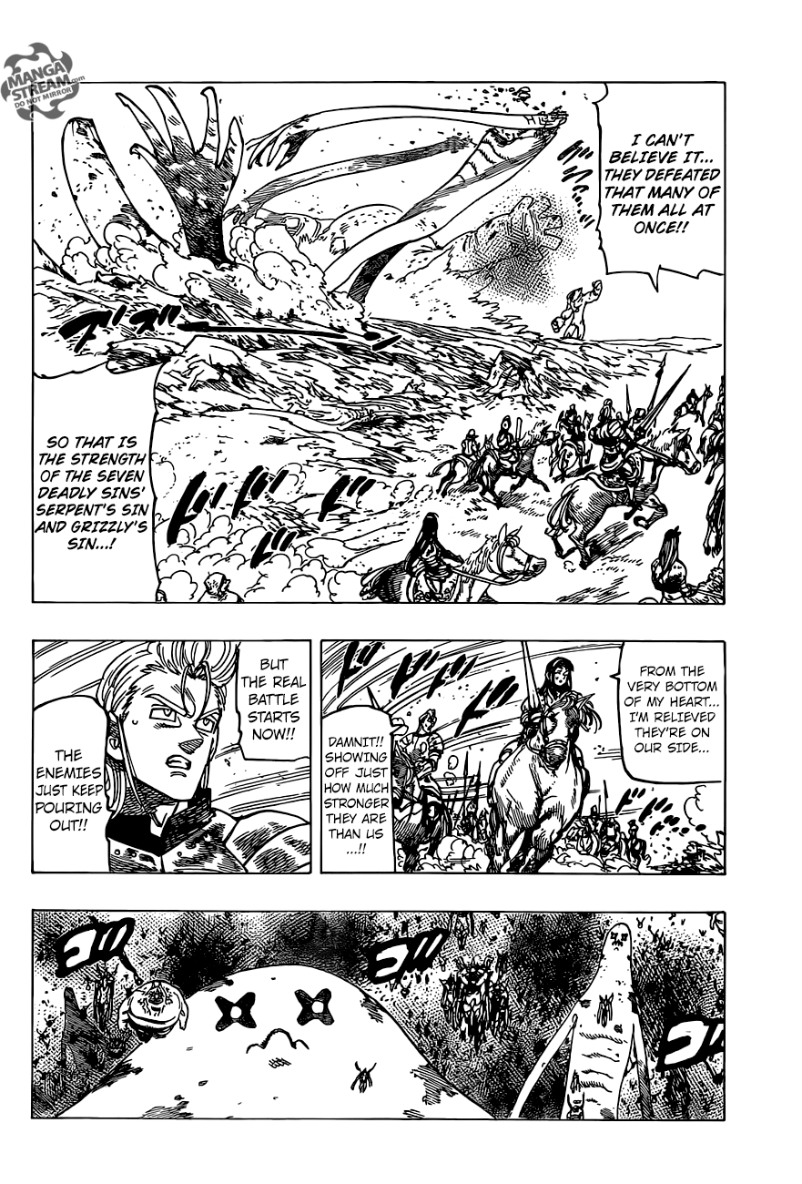 Page 14 of Chapter 259
