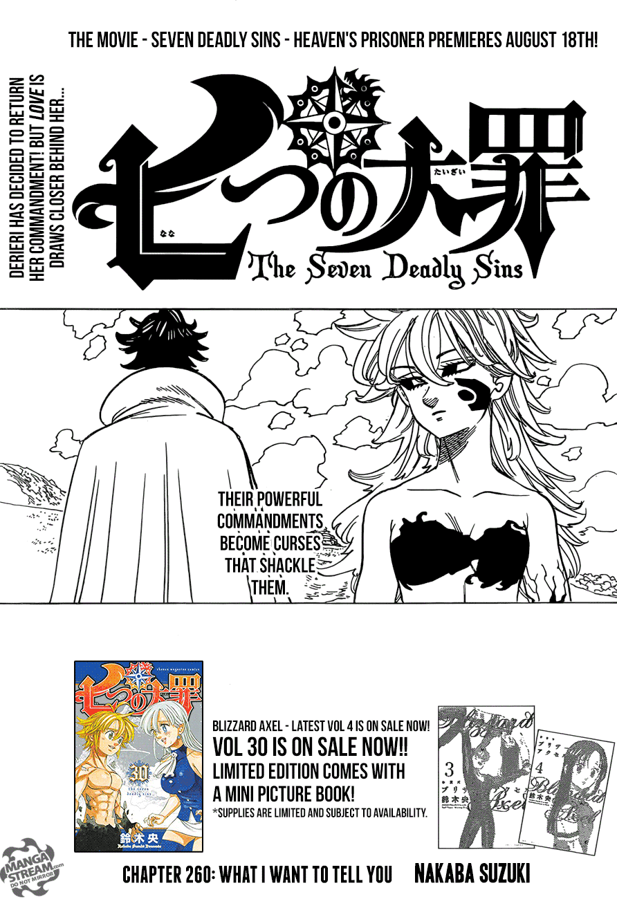 Page 1 of Chapter 260