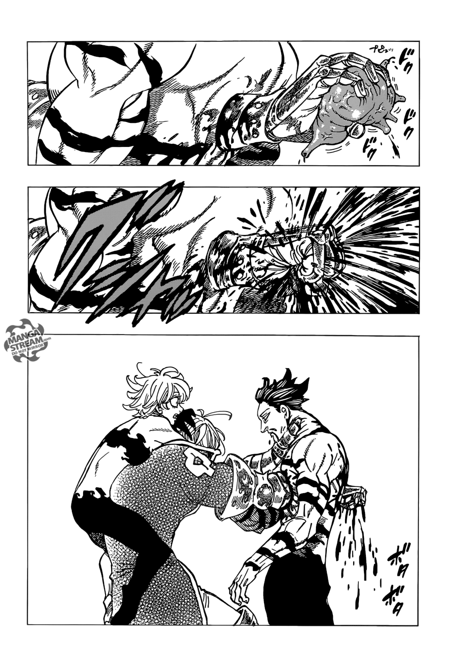 Page 3 of Chapter 261