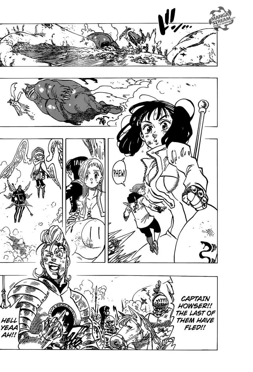 Page 7 of Chapter 261