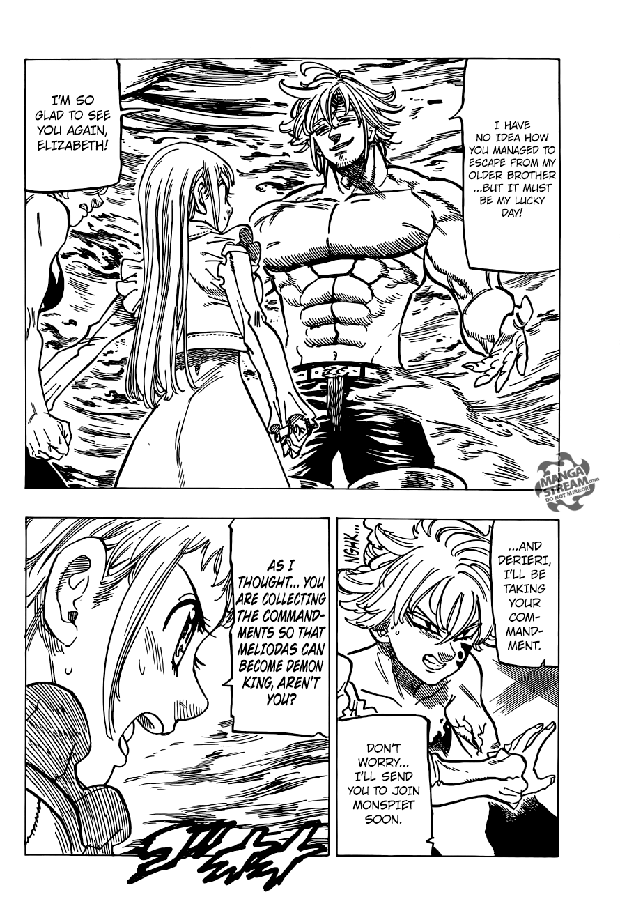 Page 11 of Chapter 262