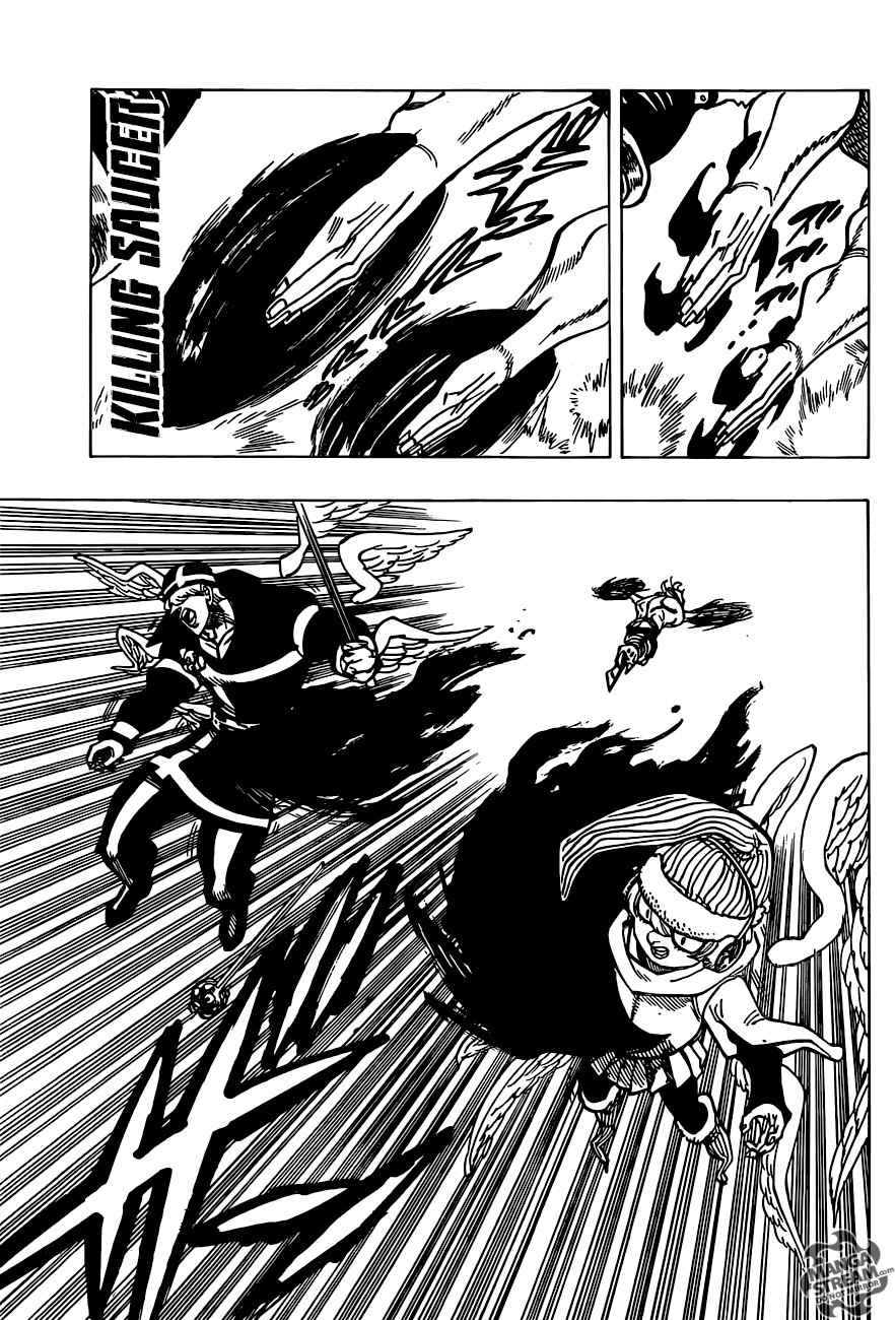Page 17 of Chapter 262