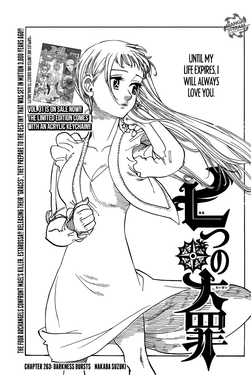 Page 1 of Chapter 263