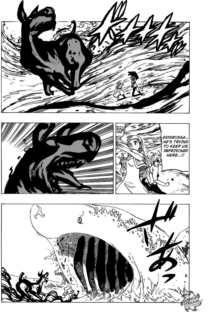 Page 5 of Chapter 263