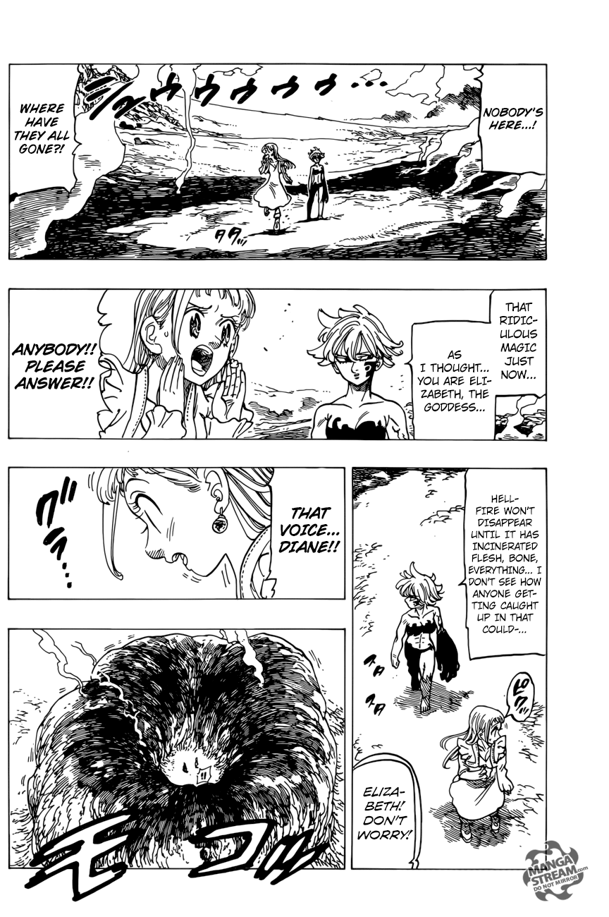 Page 7 of Chapter 263