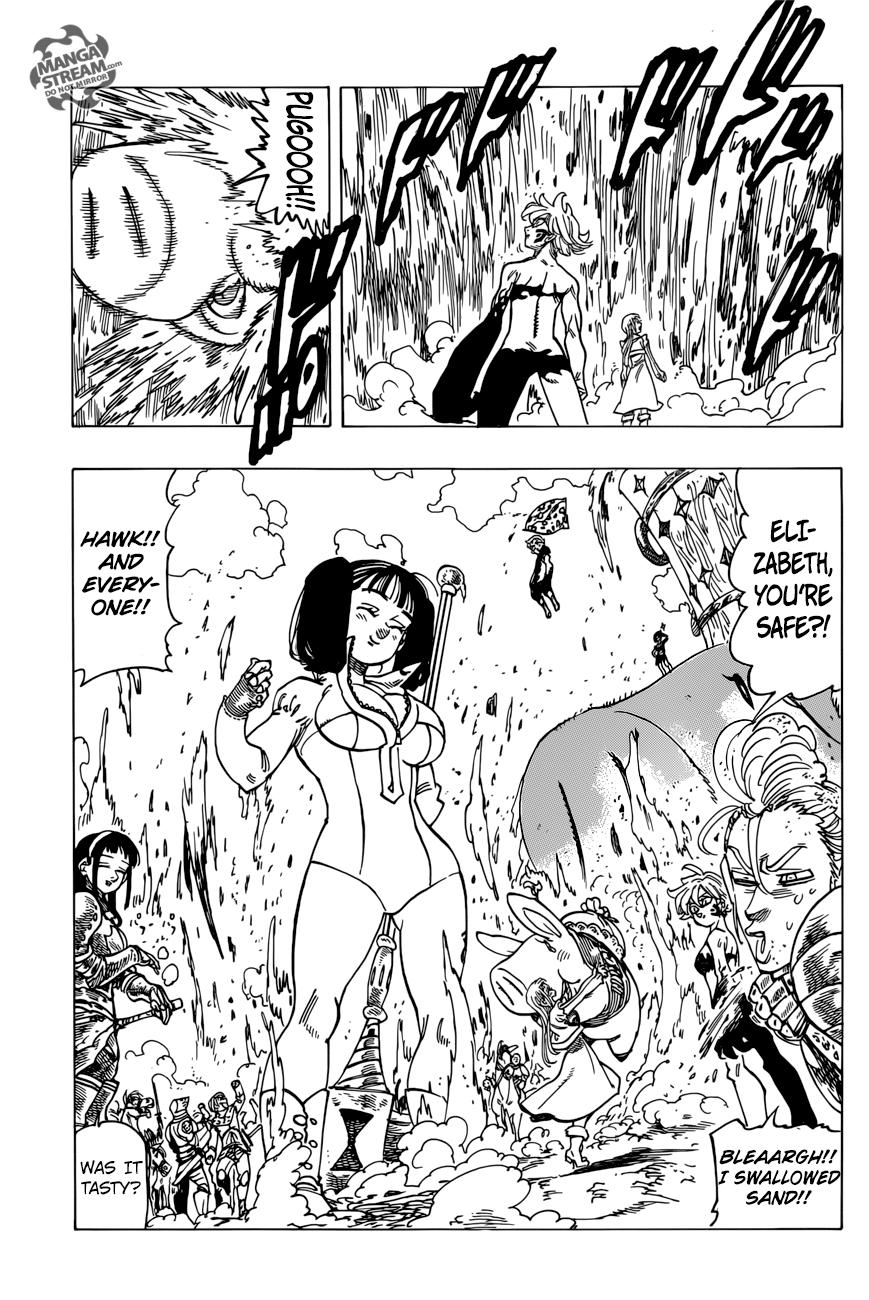 Page 8 of Chapter 263