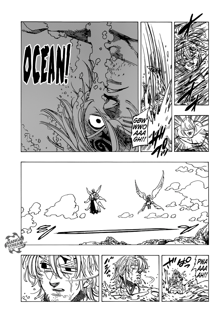Page 12 of Chapter 263