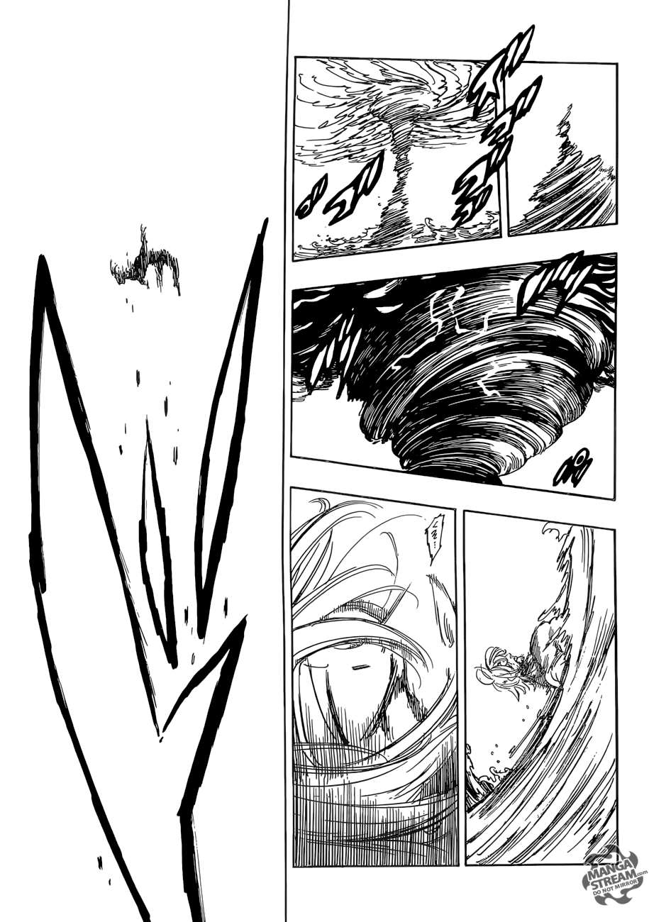 Page 15 of Chapter 263