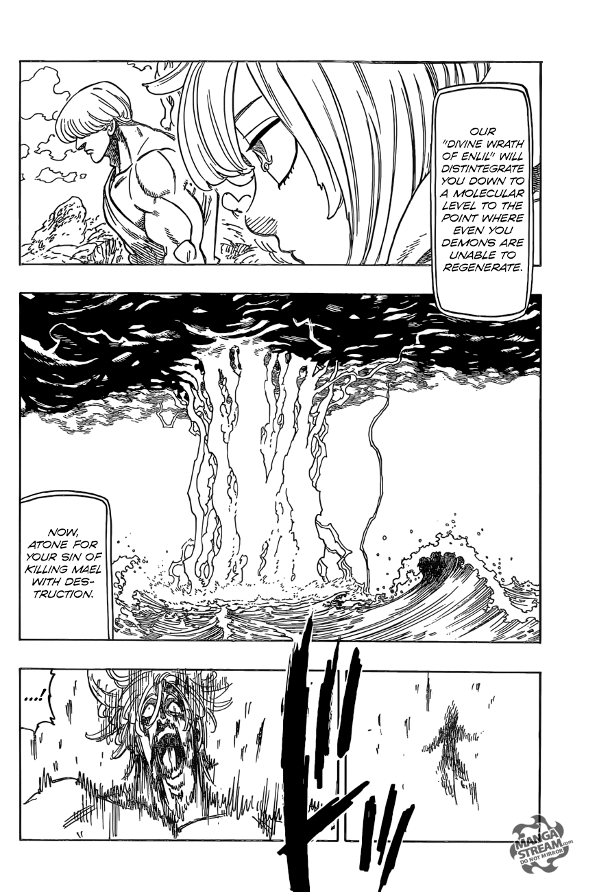 Page 3 of Chapter 264