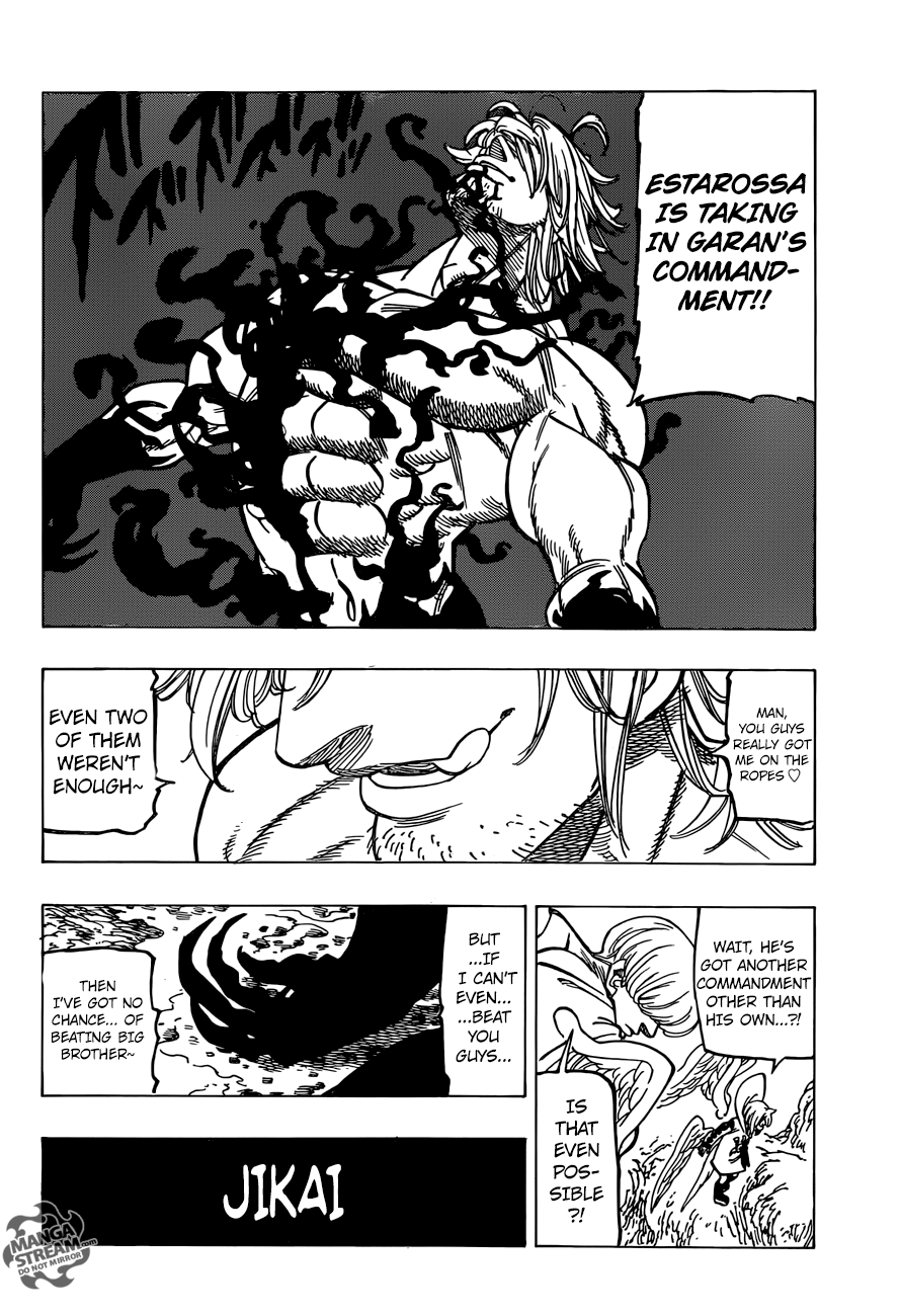 Page 17 of Chapter 264