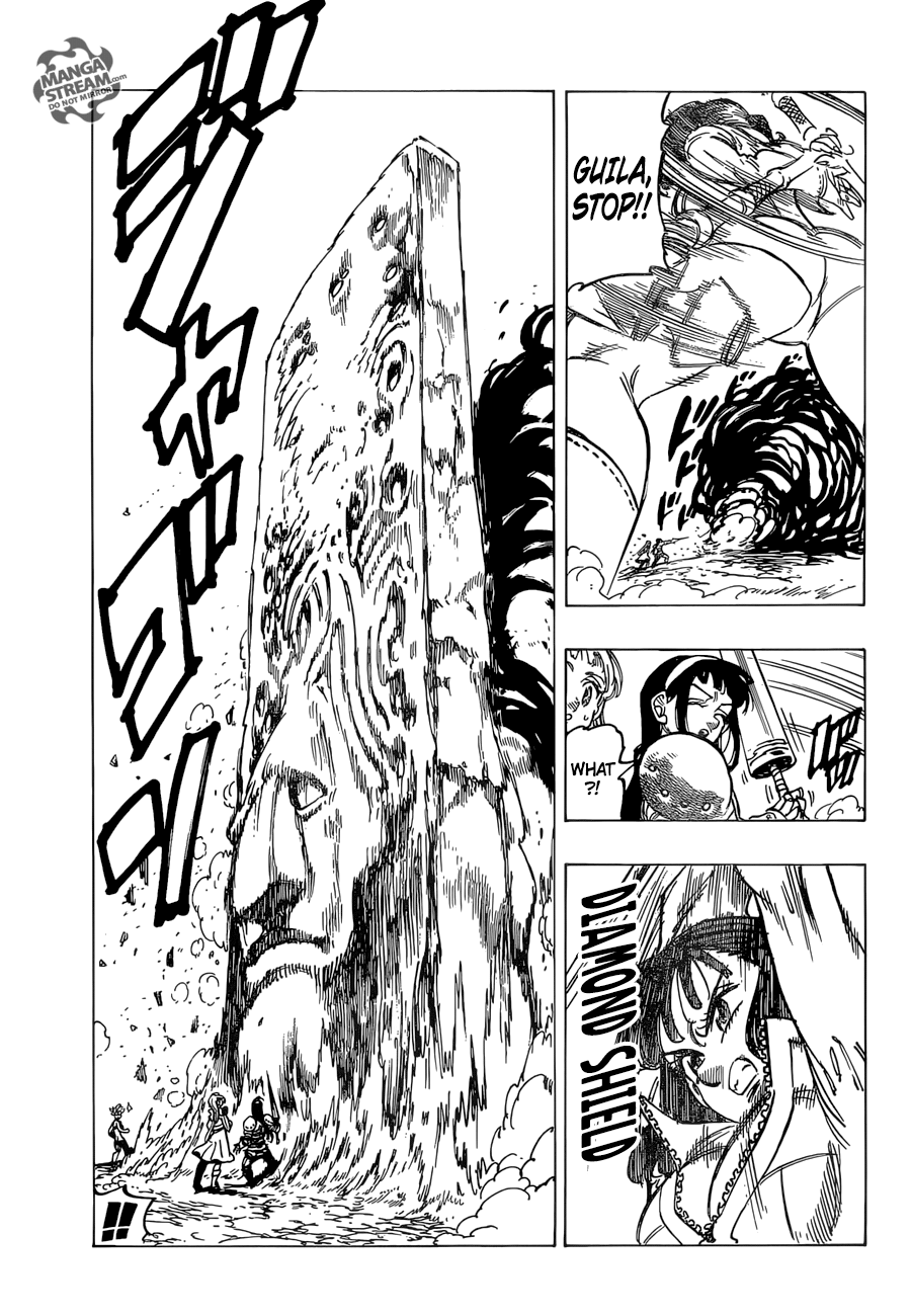 Page 12 of Chapter 265