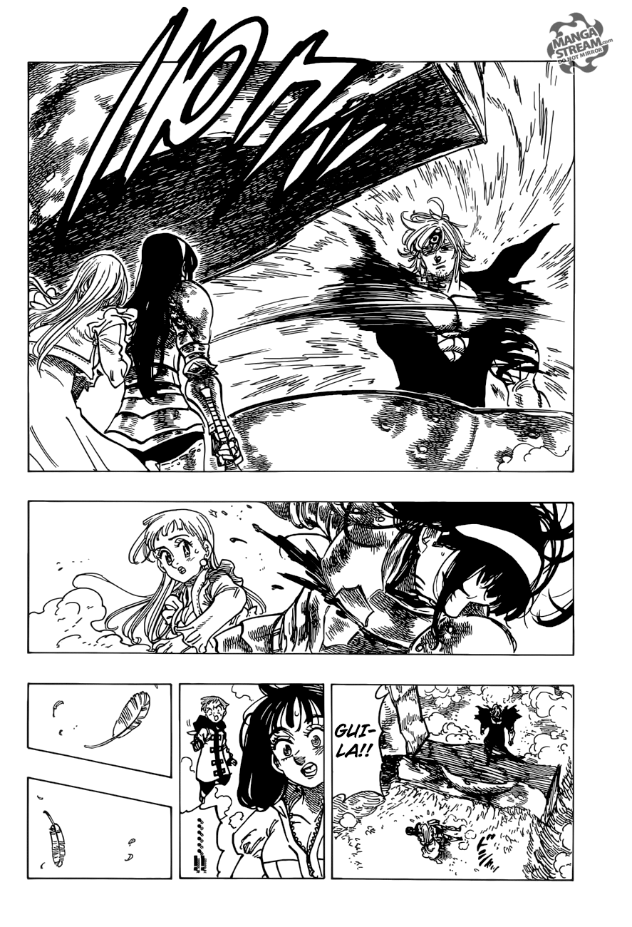 Page 14 of Chapter 265