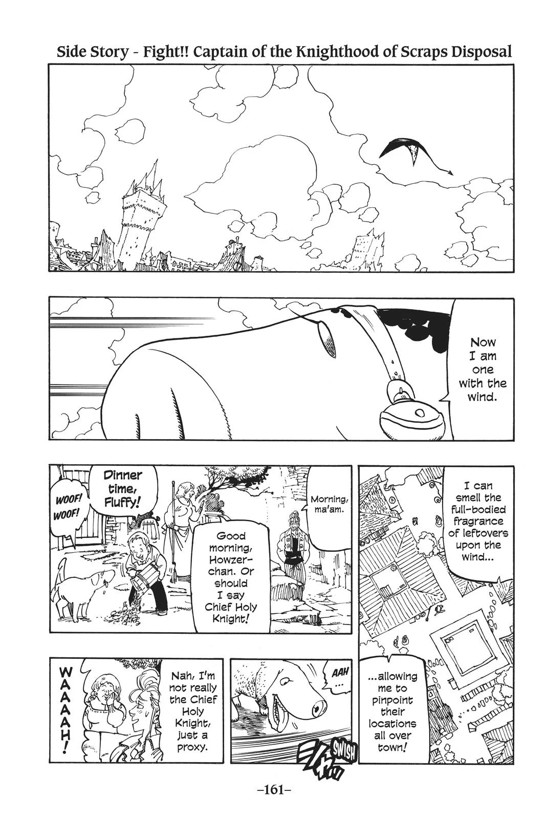 Page 1 of Chapter 266.5