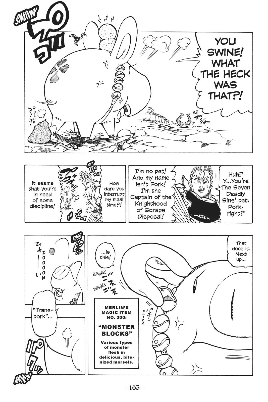 Page 3 of Chapter 266.5