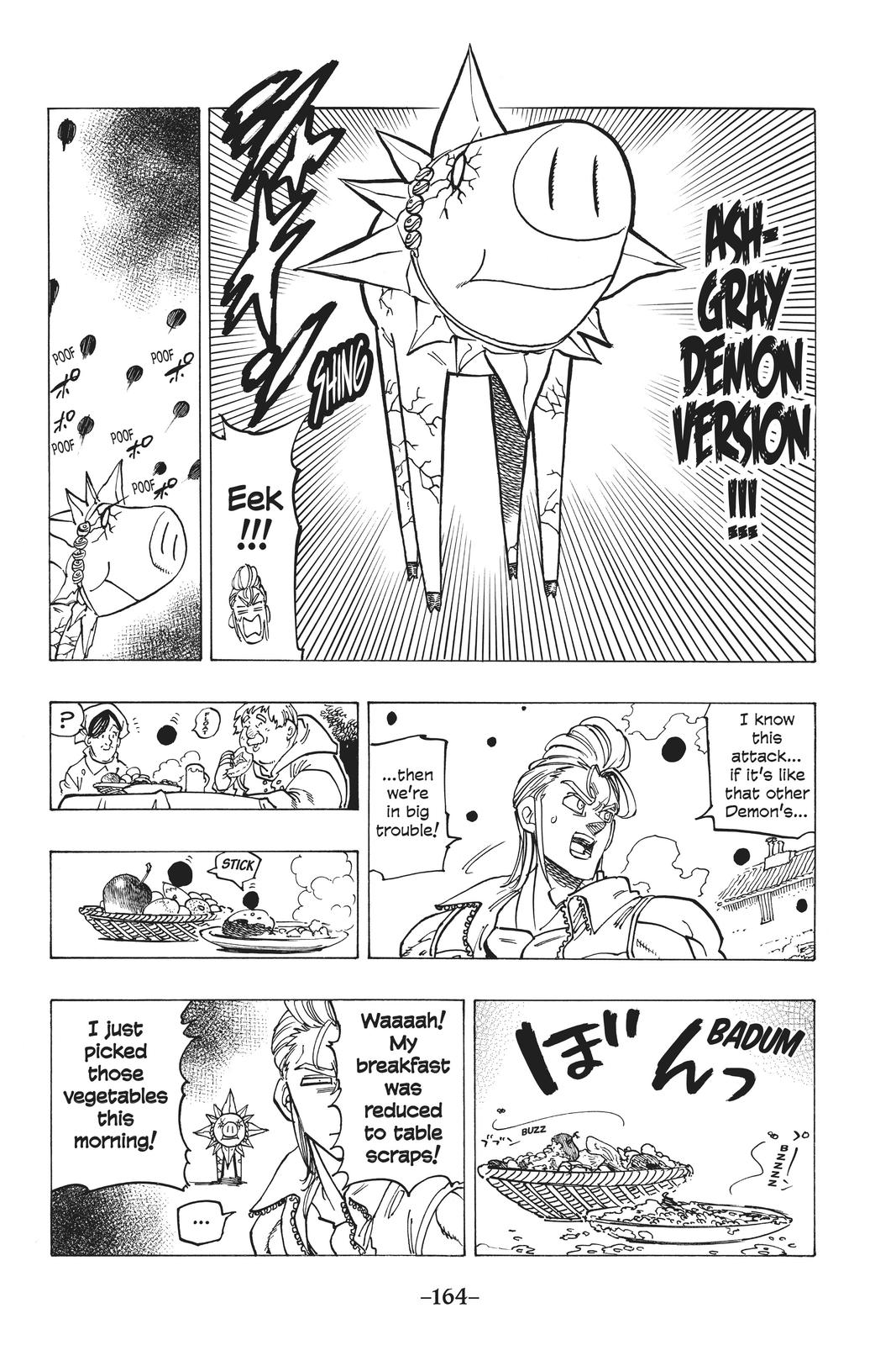 Page 4 of Chapter 266.5