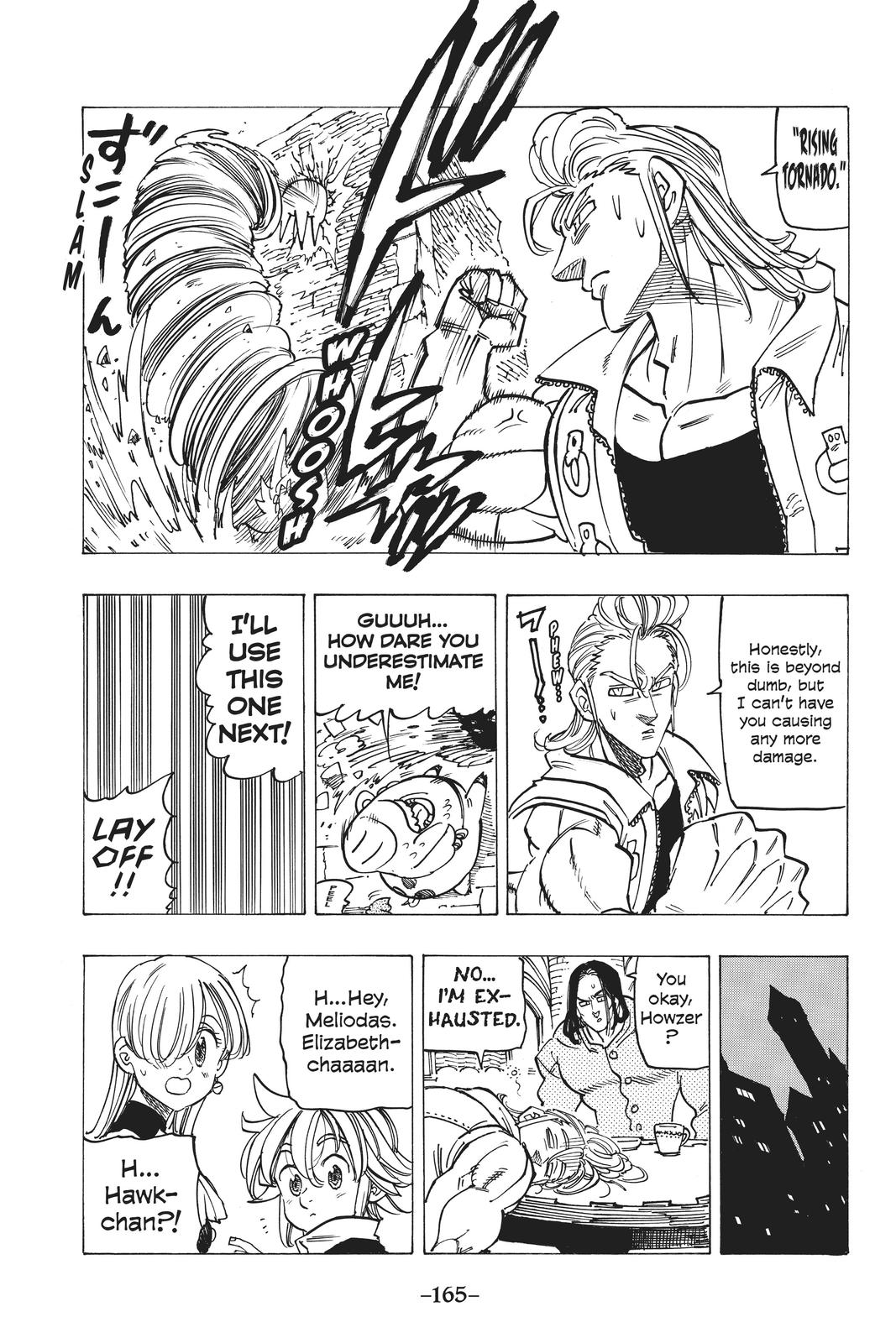 Page 5 of Chapter 266.5