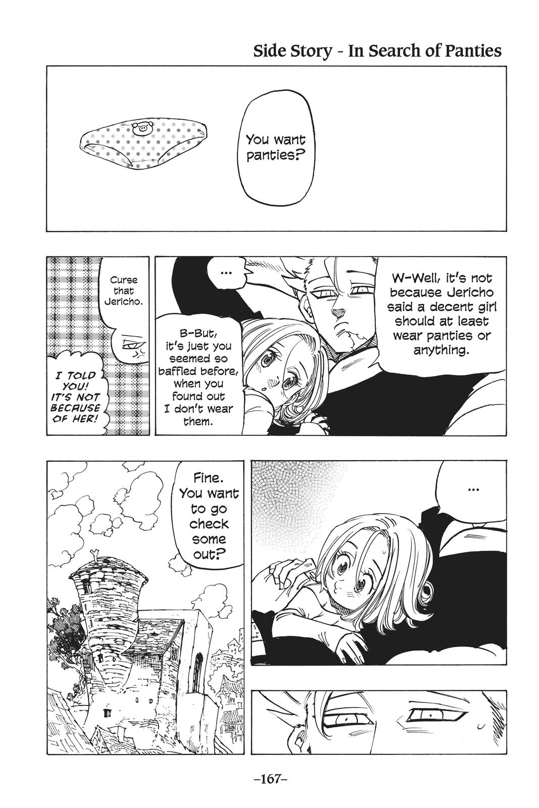 Page 7 of Chapter 266.5
