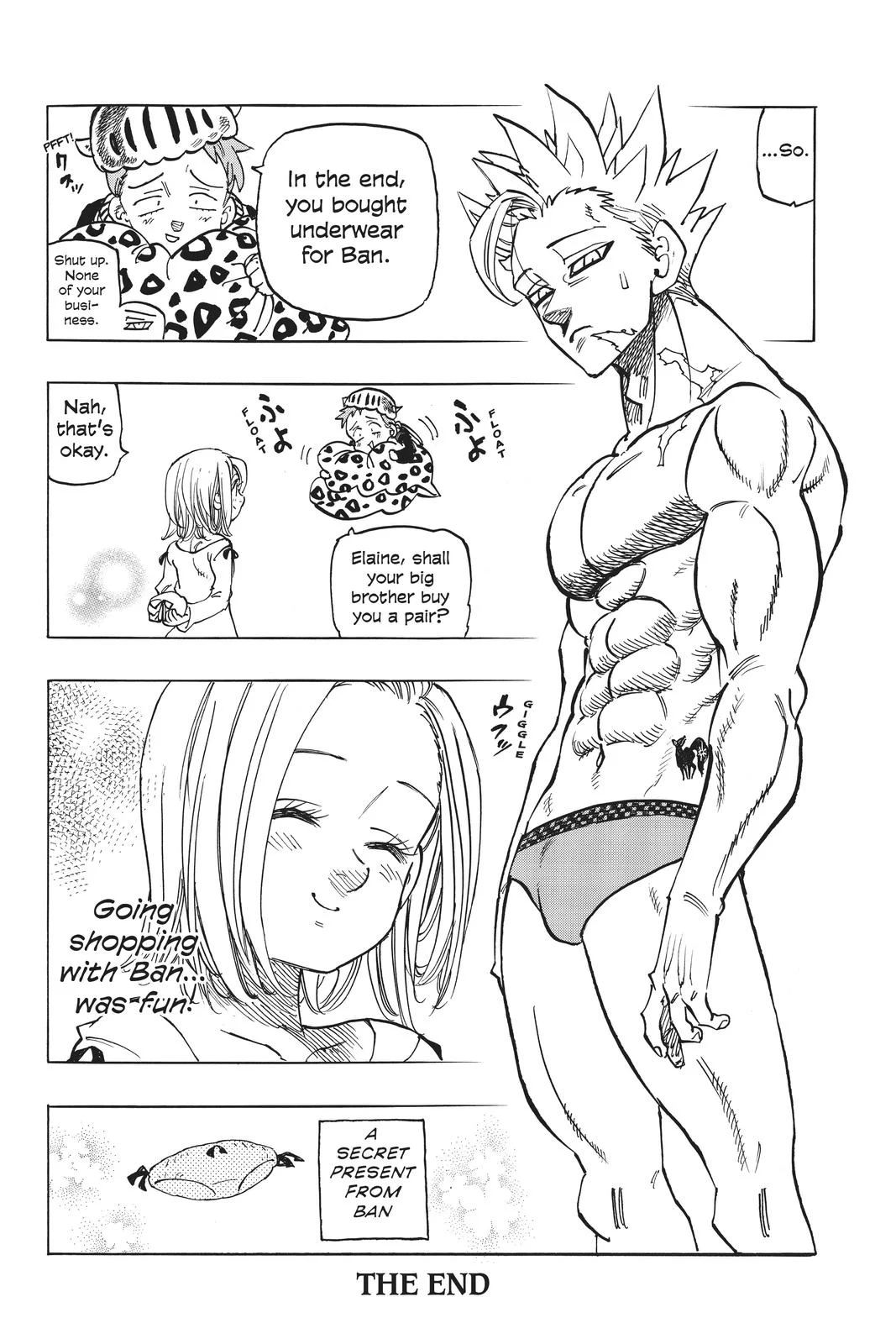 Page 12 of Chapter 266.5