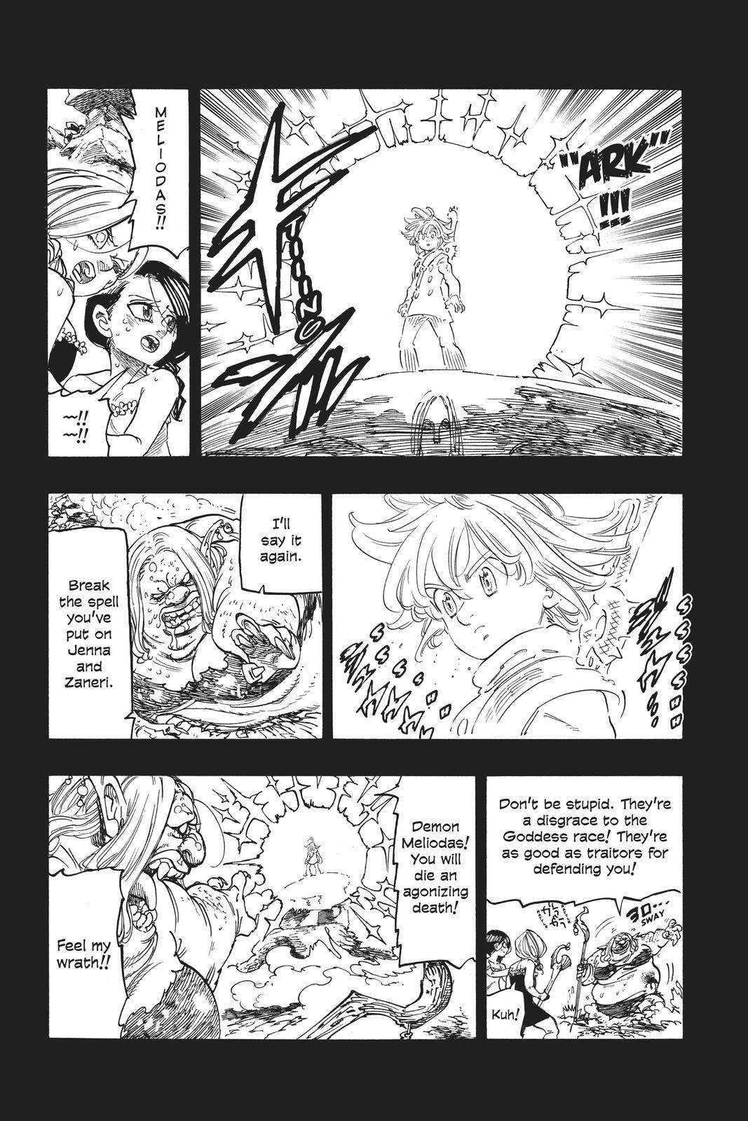 Page 18 of Chapter 266.5