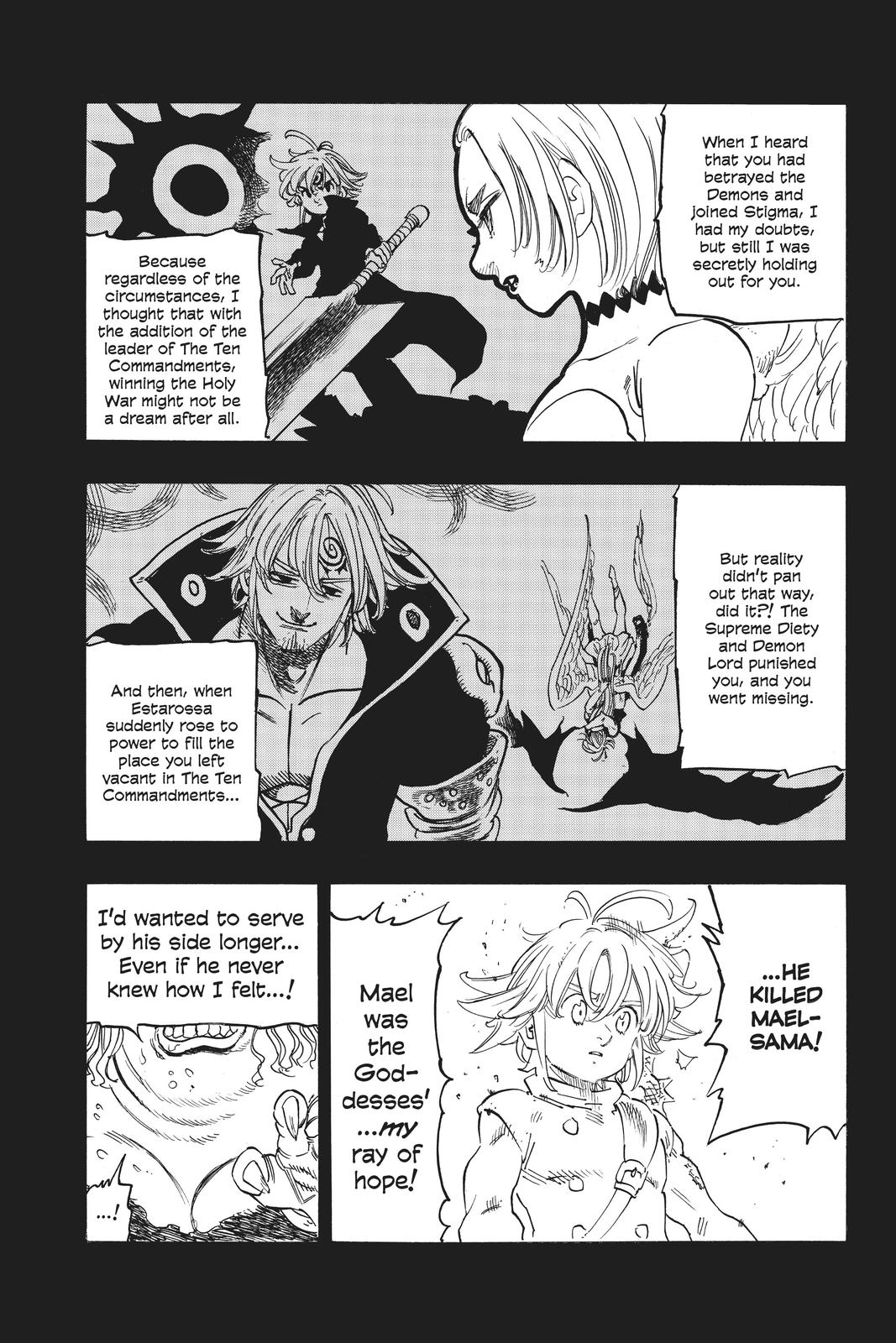 Page 19 of Chapter 266.5