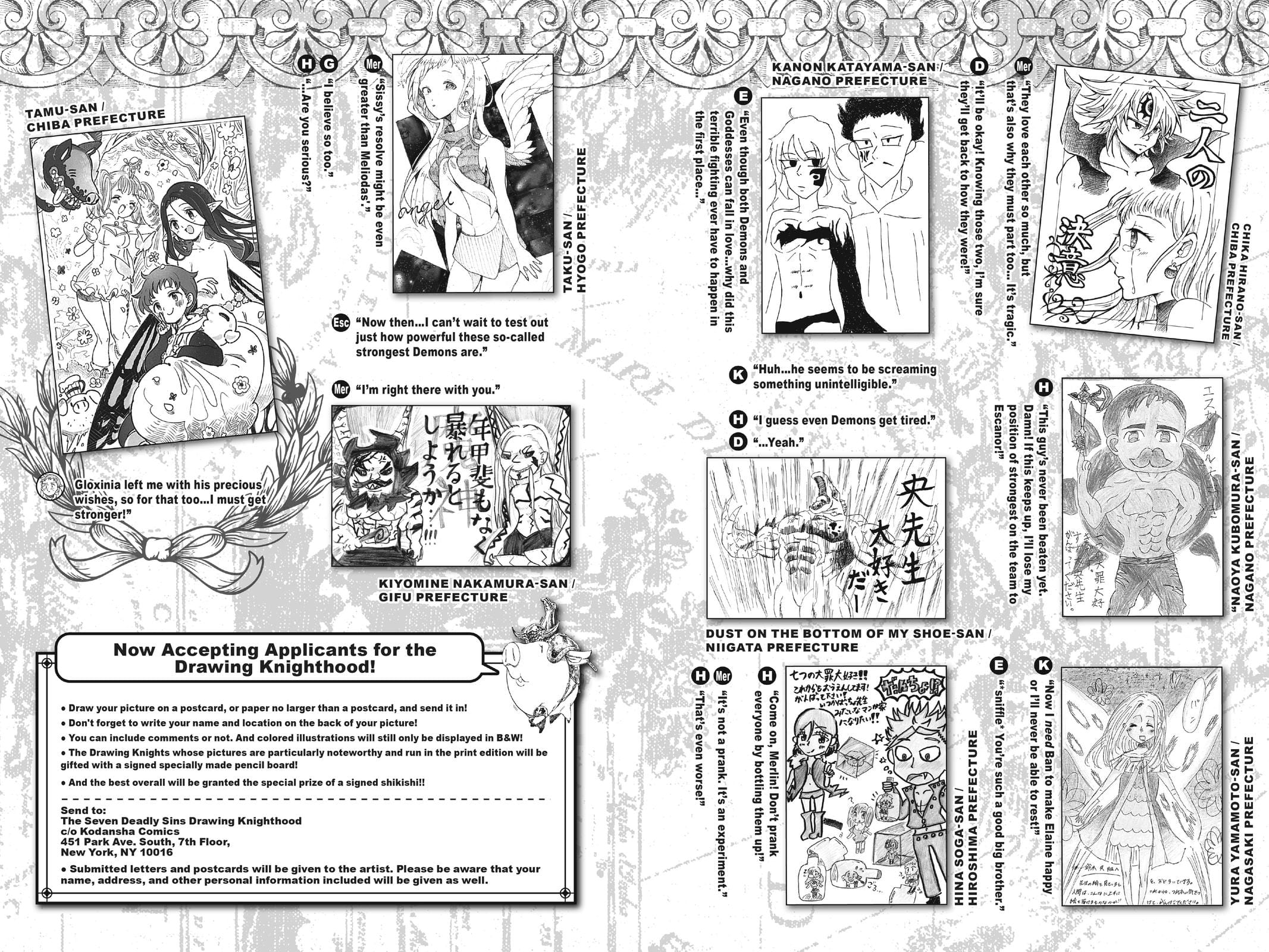 Page 27 of Chapter 266.5