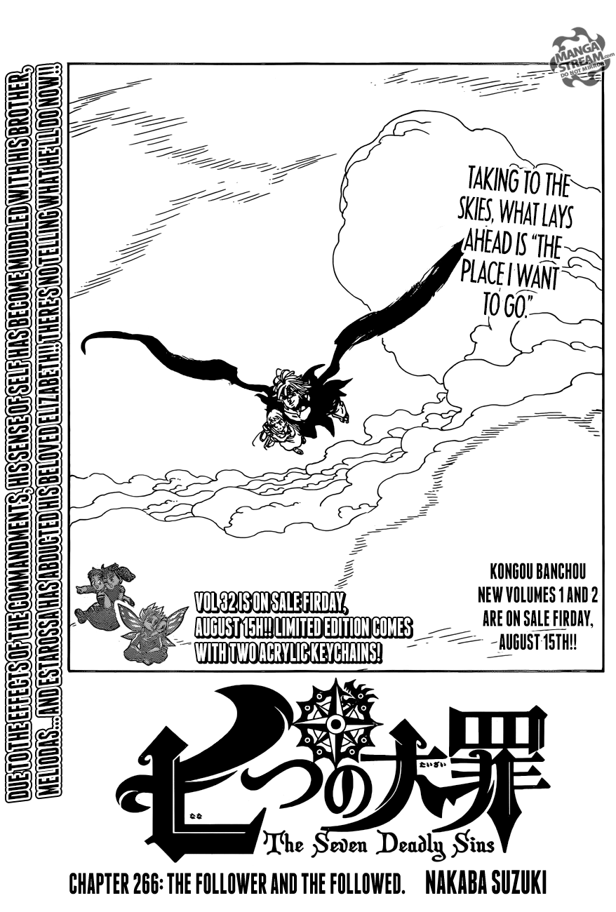 Page 1 of Chapter 266