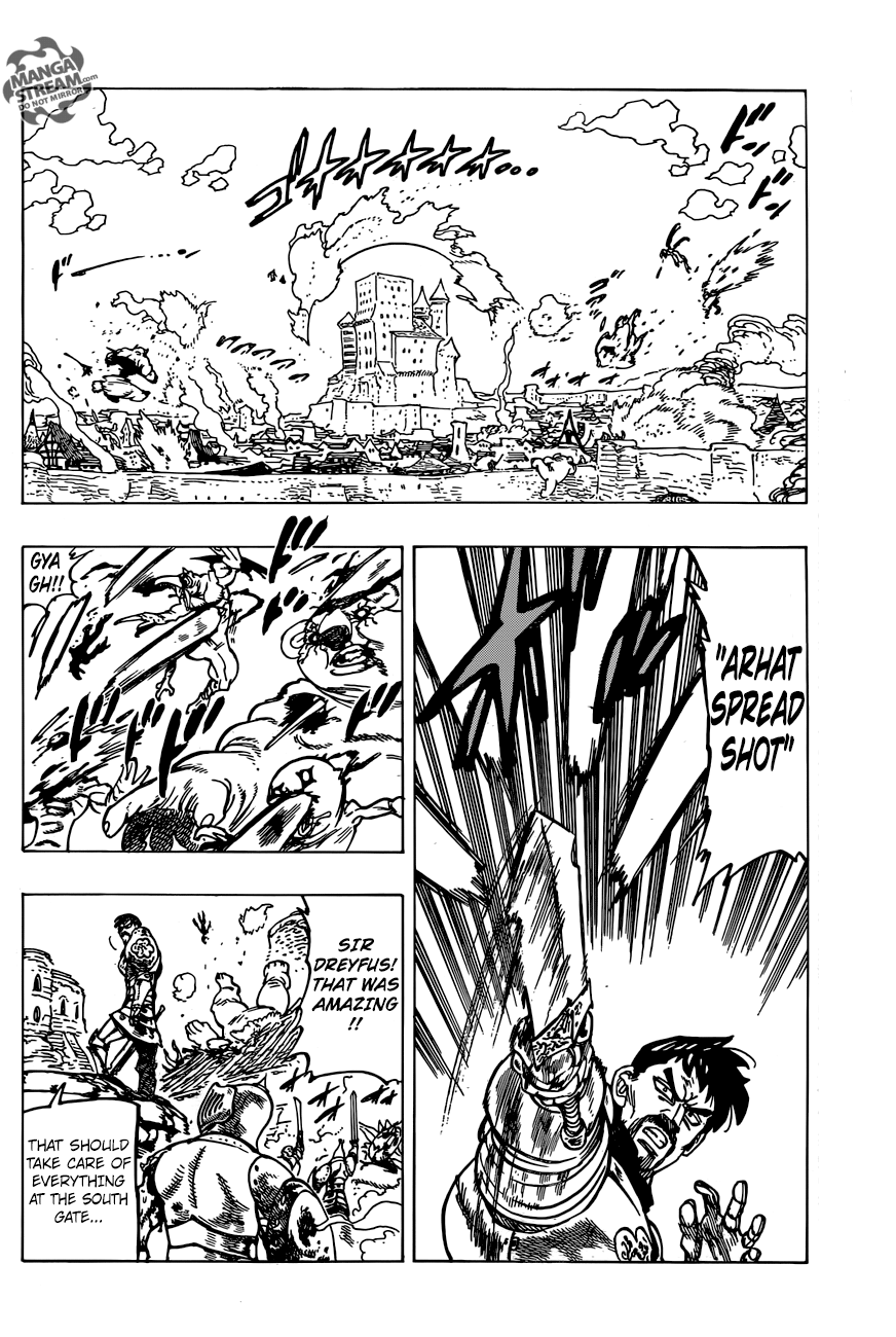 Page 3 of Chapter 266