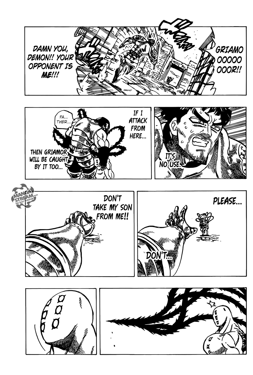 Page 6 of Chapter 266