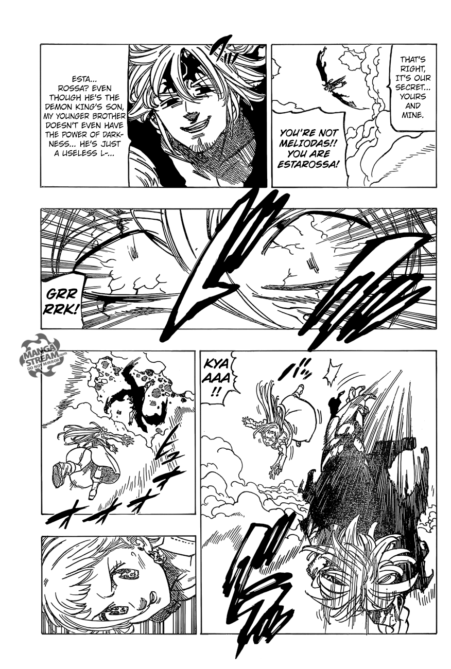 Page 17 of Chapter 266