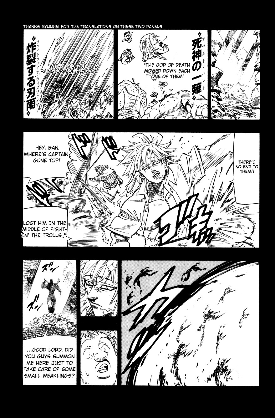 Page 7 of Chapter 266.2