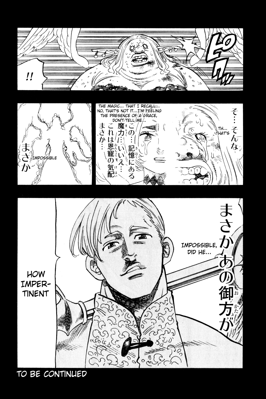 Page 8 of Chapter 266.2