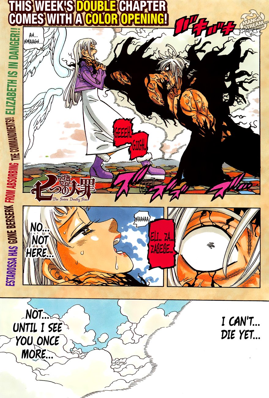 Page 1 of Chapter 267