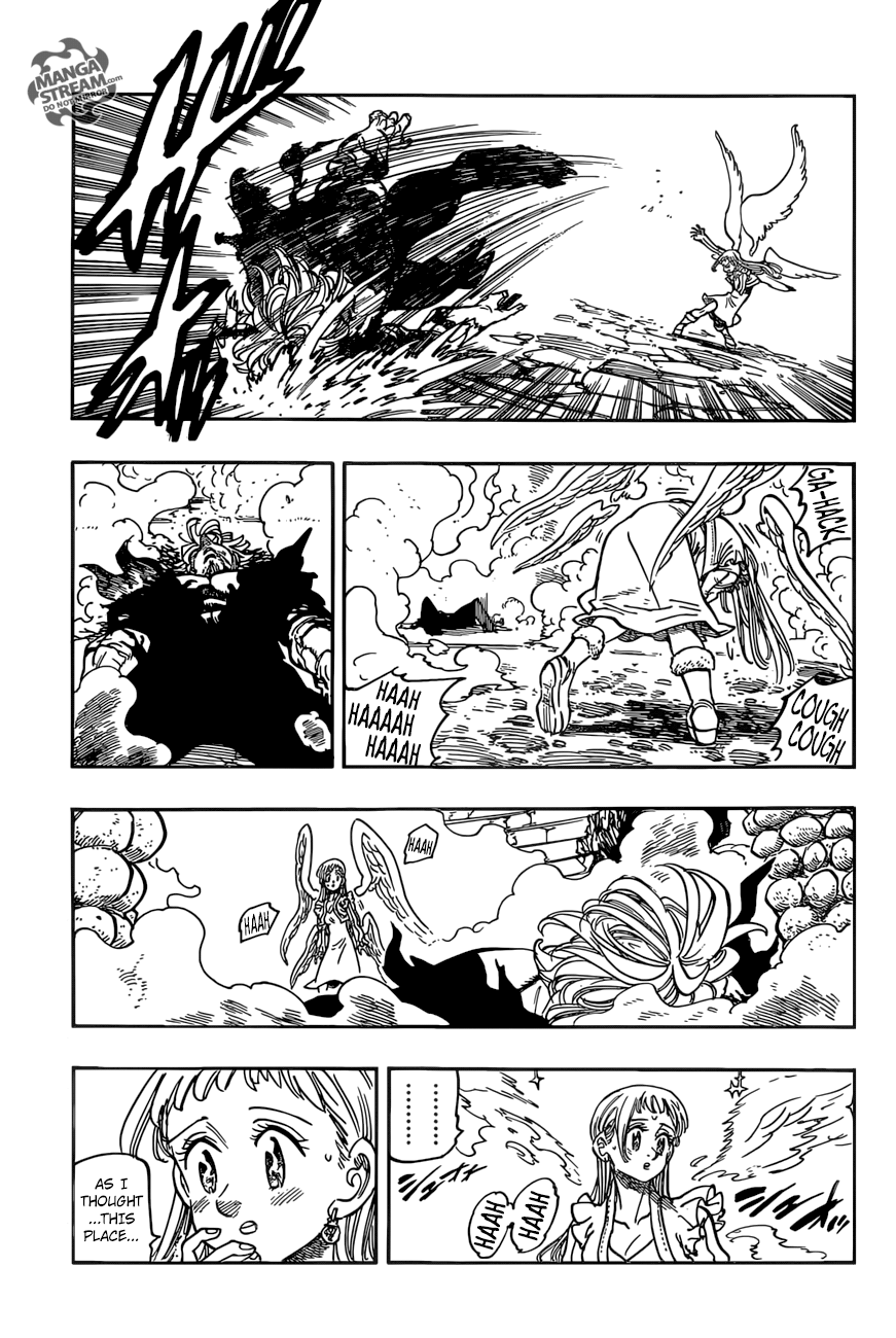 Page 7 of Chapter 267