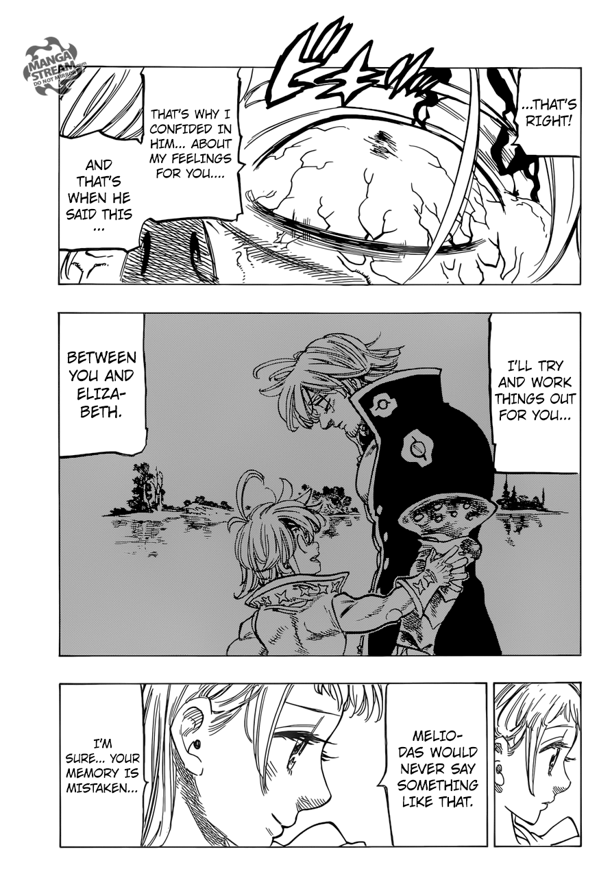 Page 17 of Chapter 267