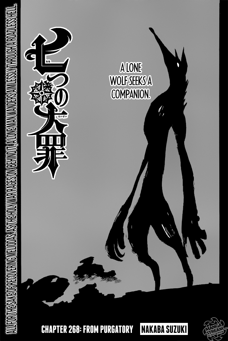 Page 1 of Chapter 268