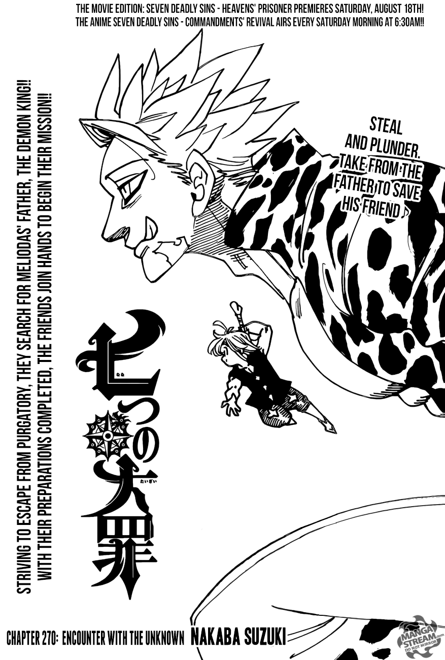 Page 1 of Chapter 270