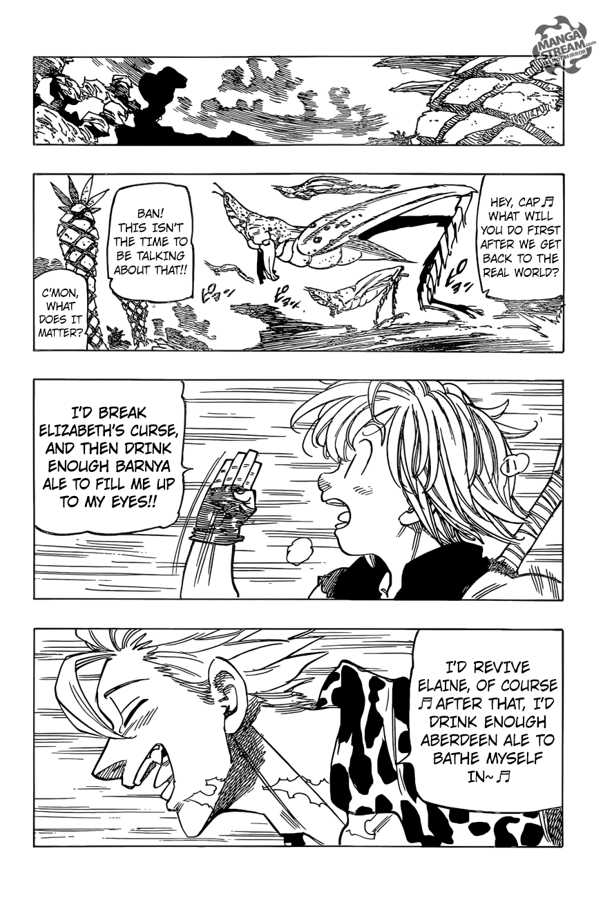 Page 2 of Chapter 270