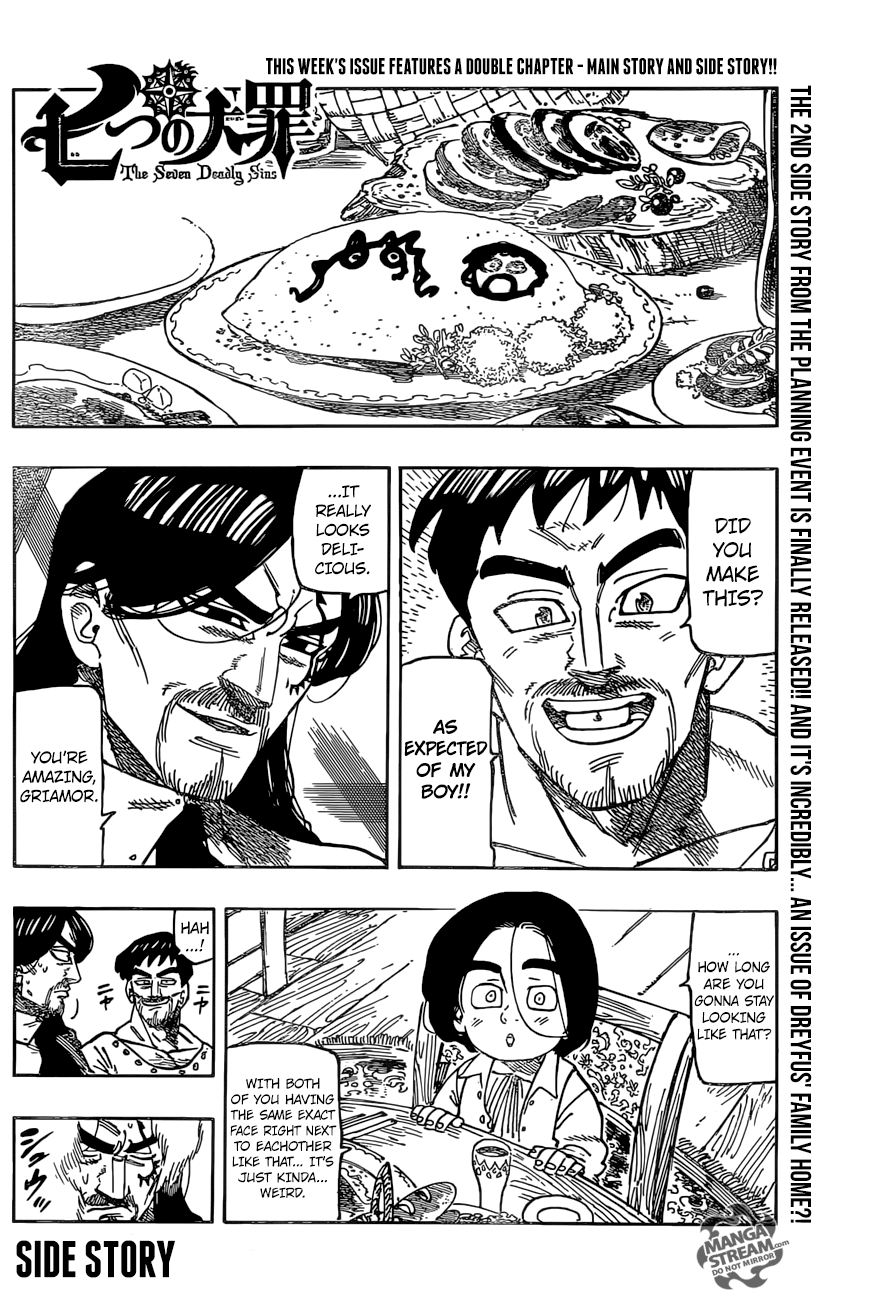 Page 17 of Chapter 270