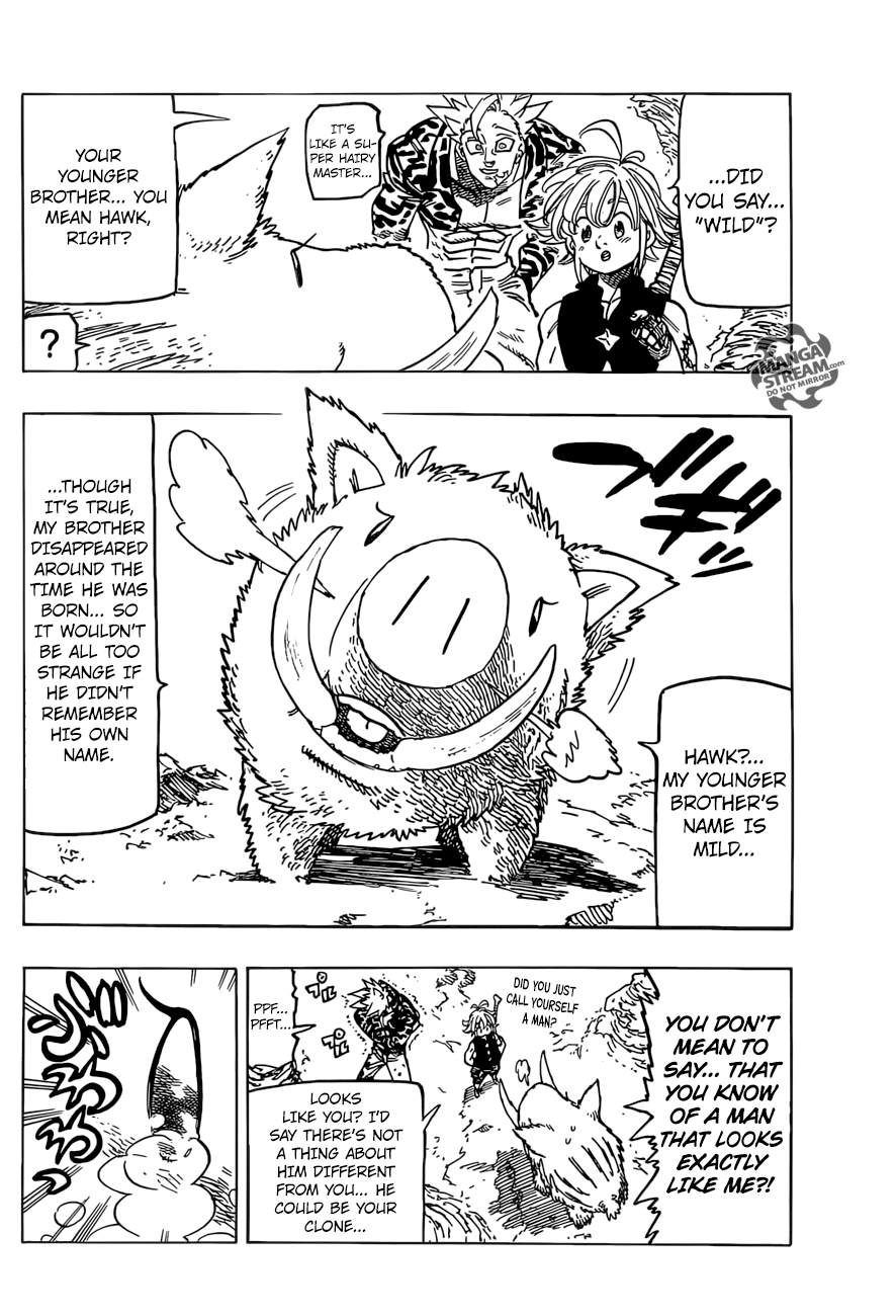 Page 3 of Chapter 271