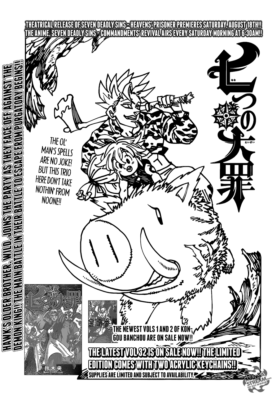 Page 1 of Chapter 272