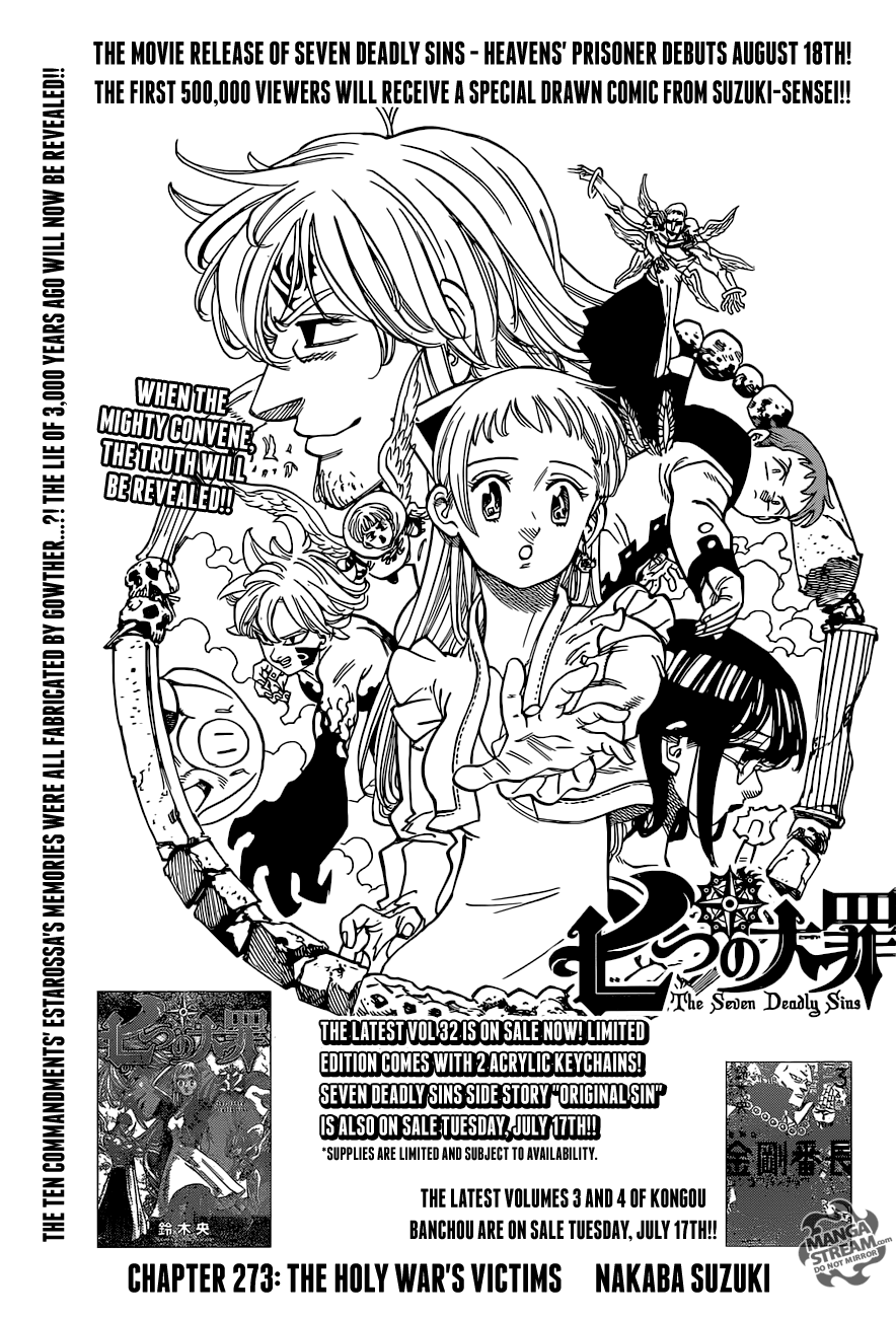 Page 1 of Chapter 273