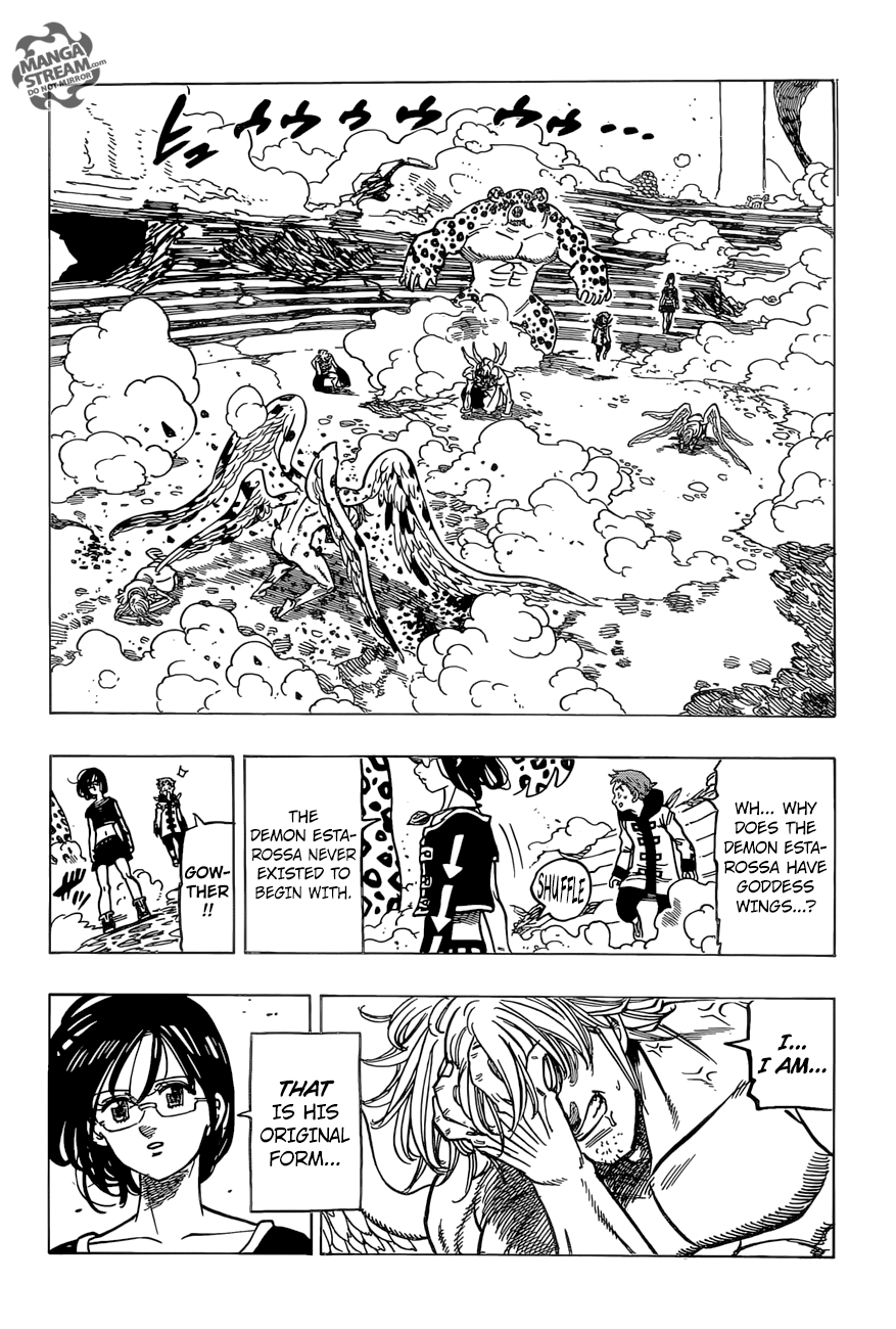 Page 3 of Chapter 274